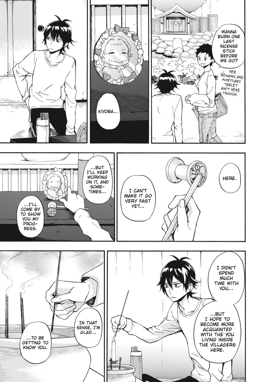 Read Barakamon EN Manga Online