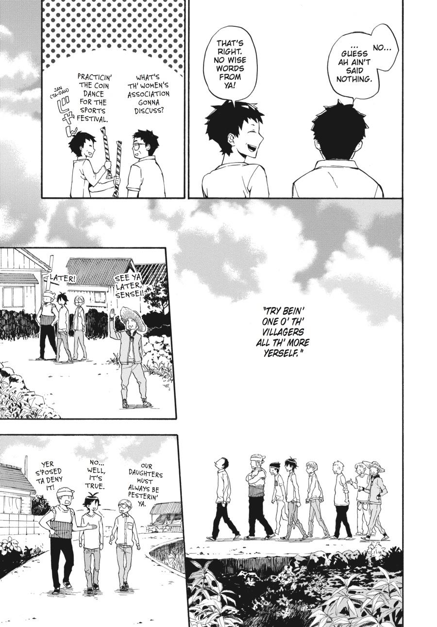 Read Barakamon EN Manga Online