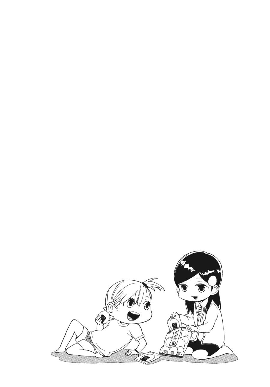 Read Barakamon EN Manga Online