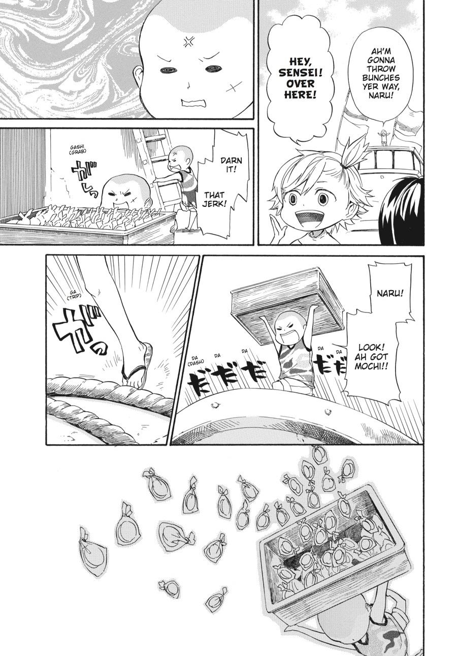 Read Barakamon EN Manga Online