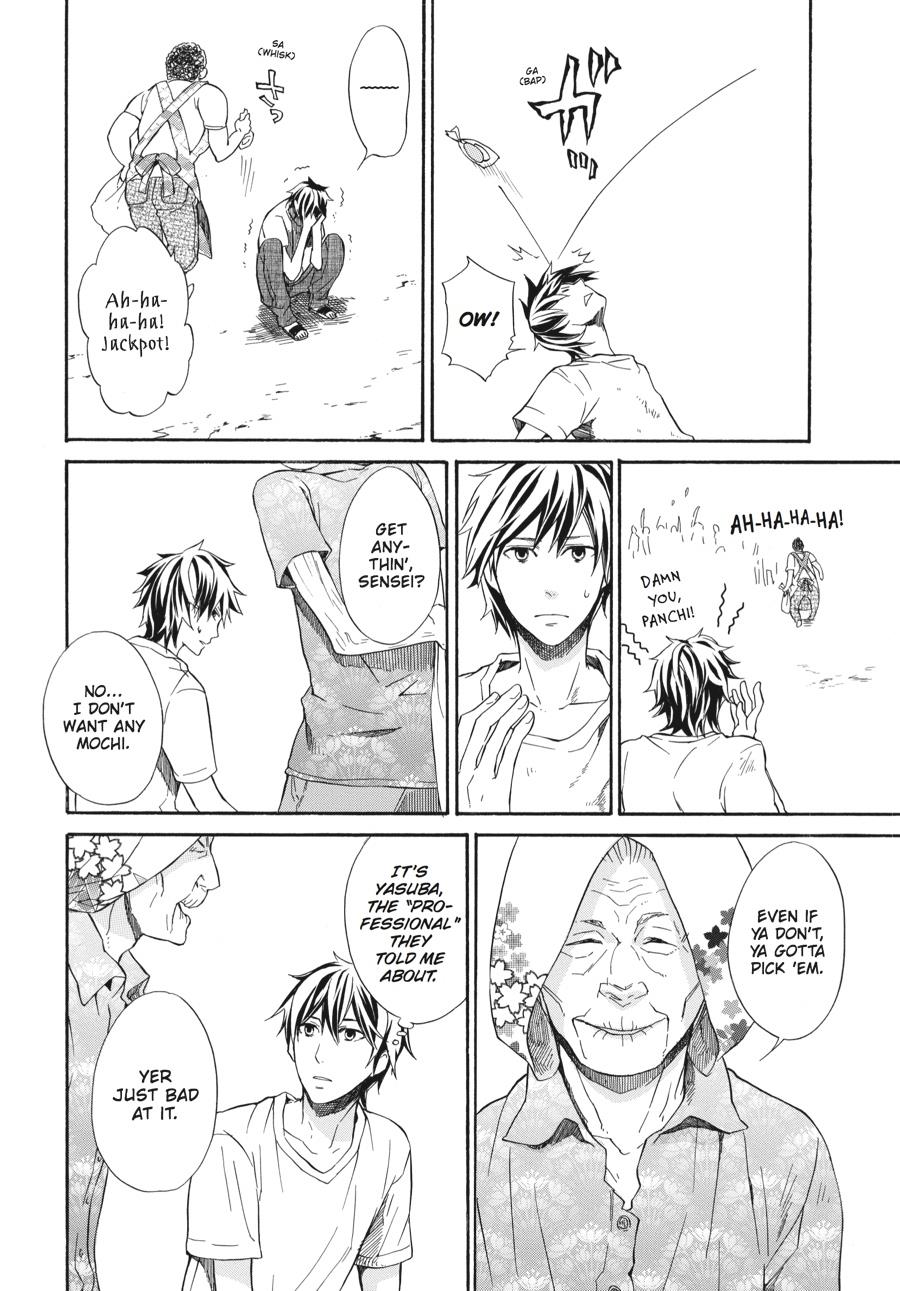 Read Barakamon EN Manga Online