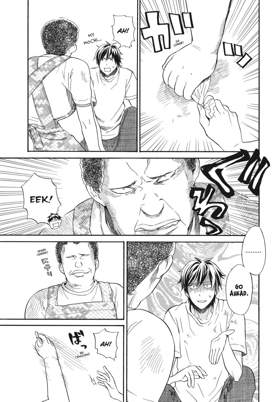 Read Barakamon EN Manga Online