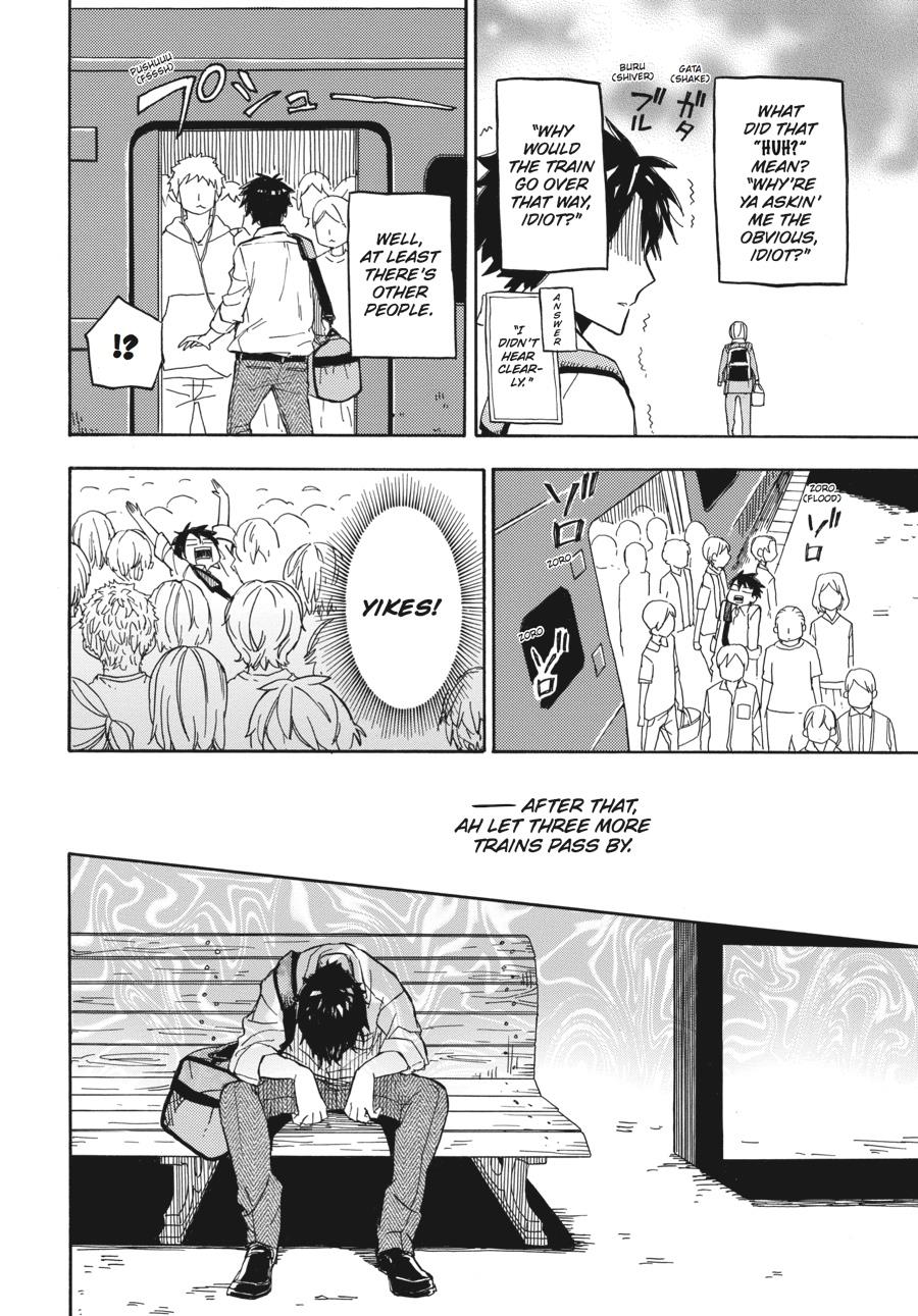 Read Barakamon EN Manga Online