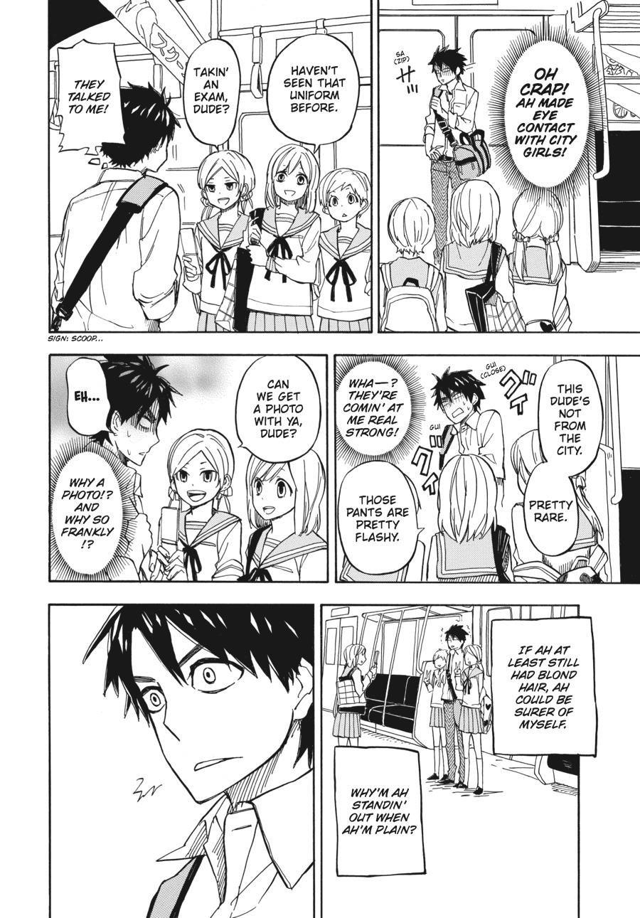Read Barakamon EN Manga Online