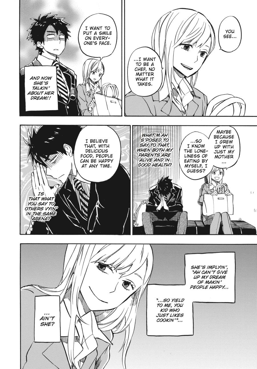 Read Barakamon EN Manga Online