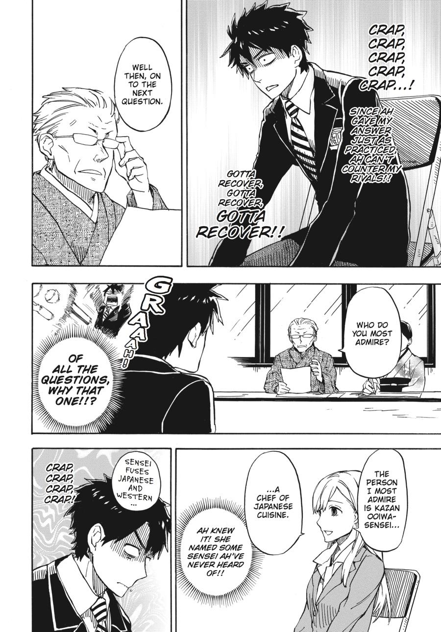 Read Barakamon EN Manga Online