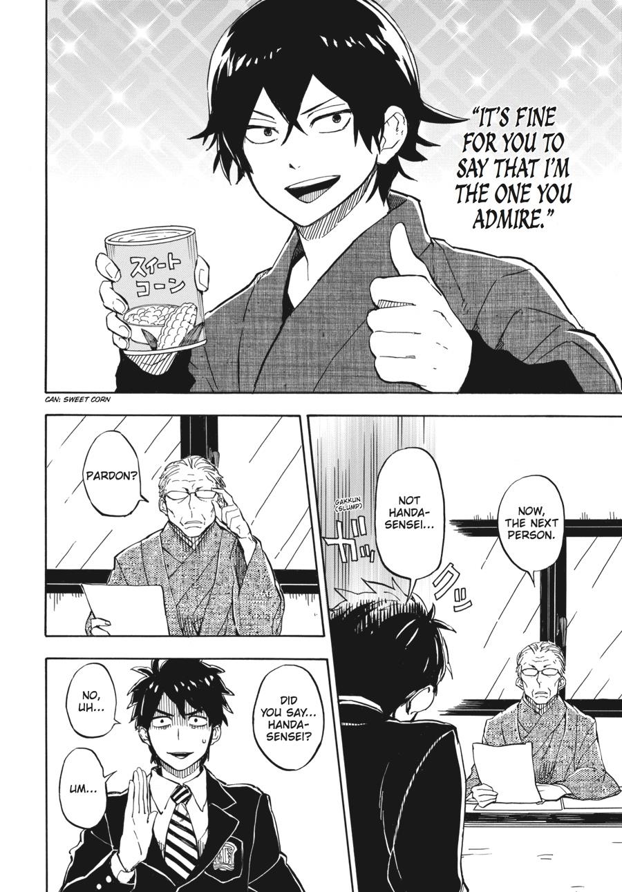 Read Barakamon EN Manga Online