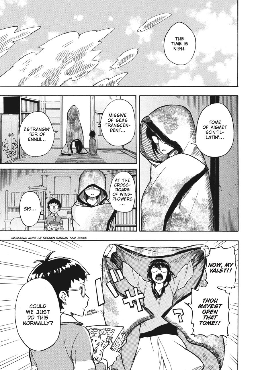 Read Barakamon EN Manga Online