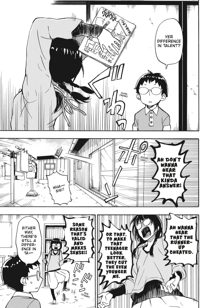 Read Barakamon EN Manga Online