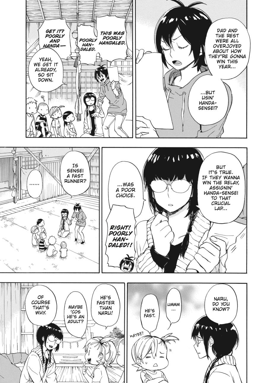Read Barakamon EN Manga Online