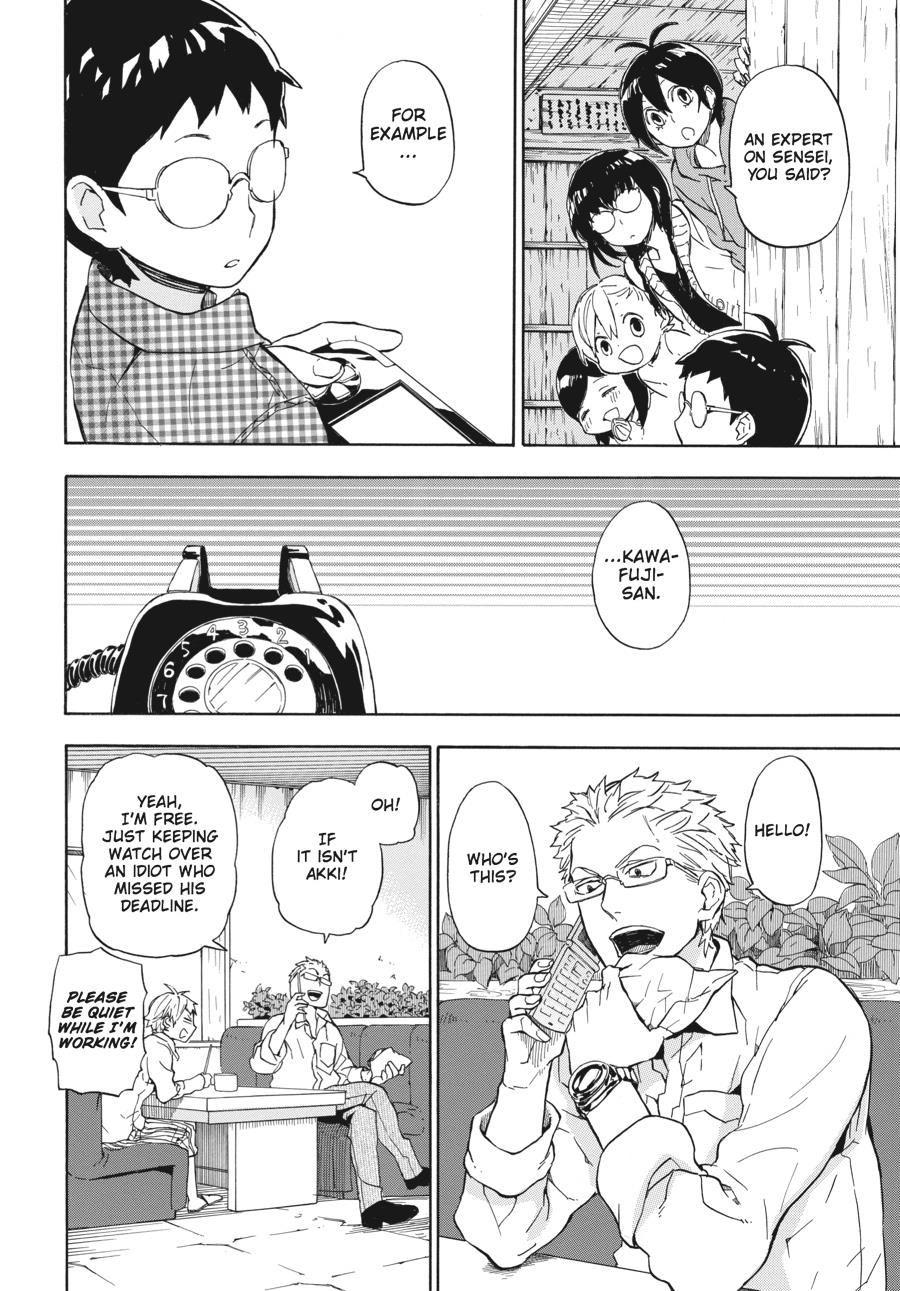 Read Barakamon EN Manga Online