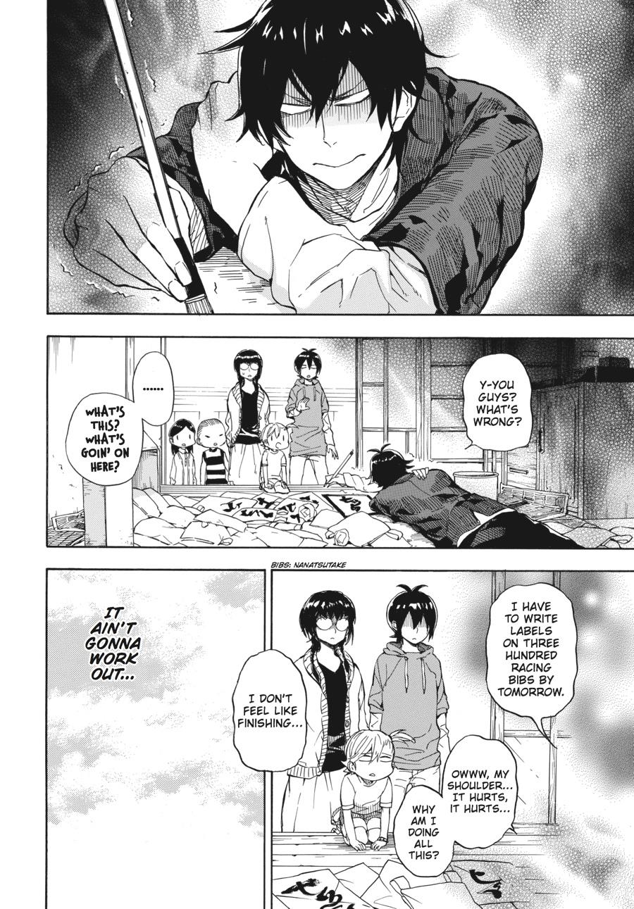 Read Barakamon EN Manga Online