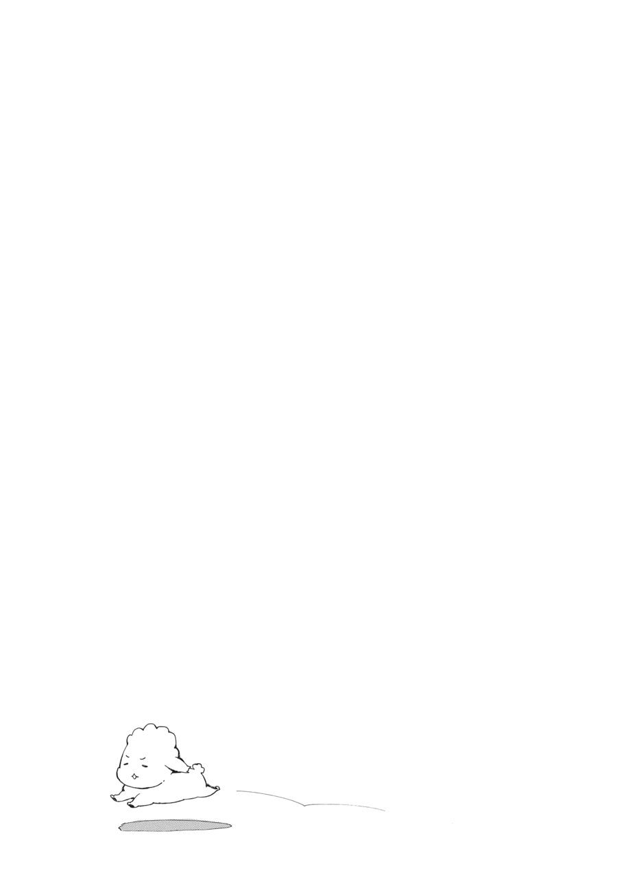 Read Barakamon EN Manga Online