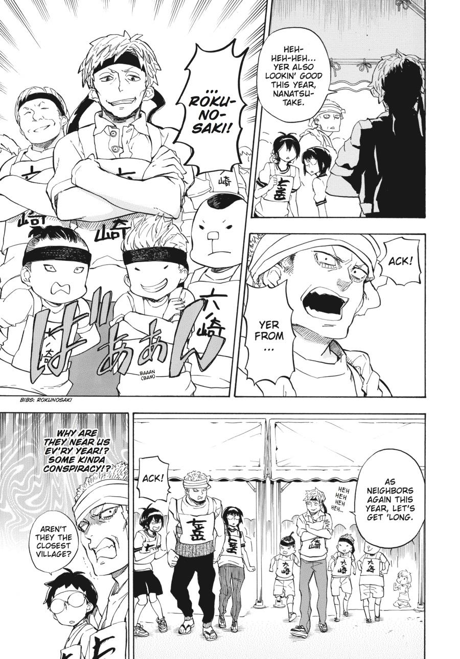 Read Barakamon EN Manga Online