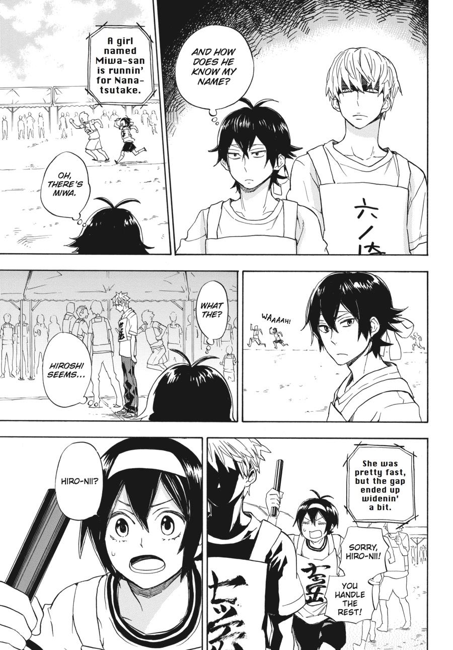 Read Barakamon EN Manga Online