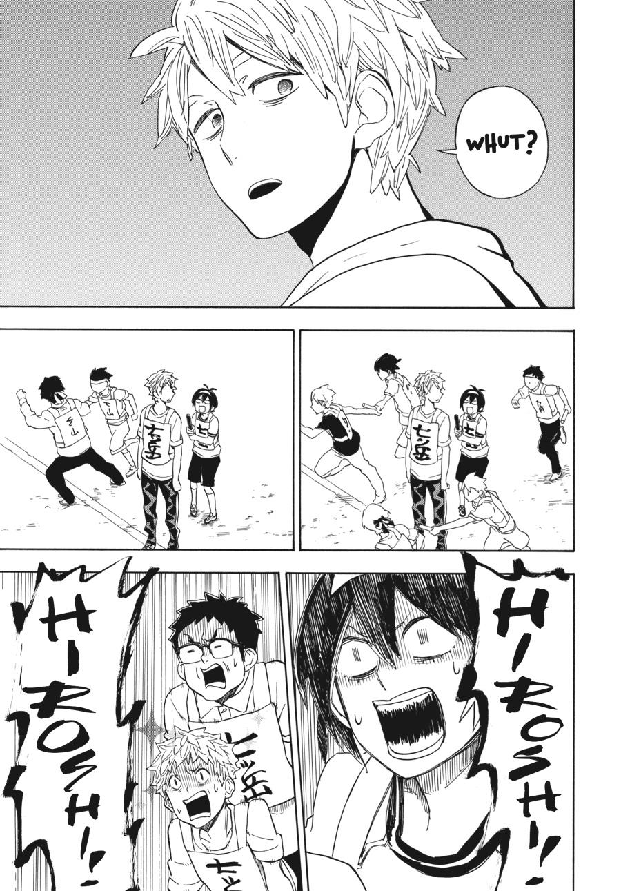 Read Barakamon EN Manga Online