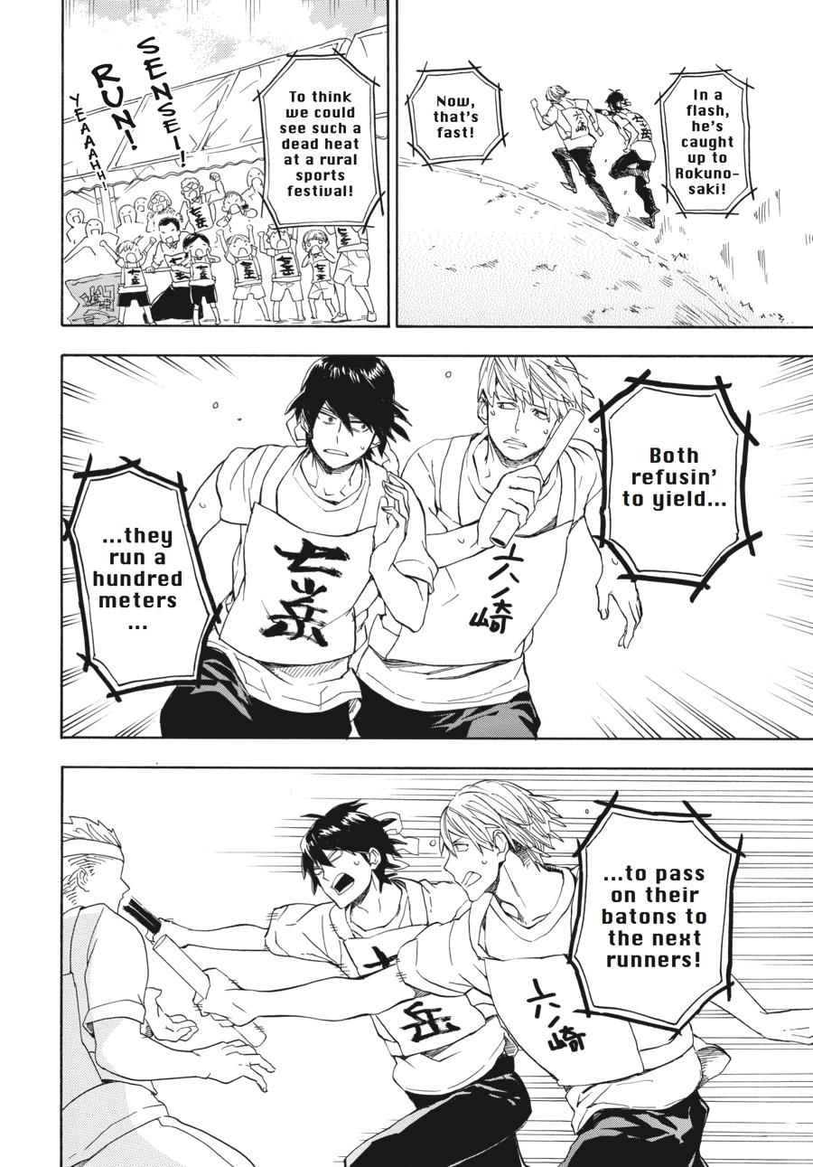 Read Barakamon EN Manga Online