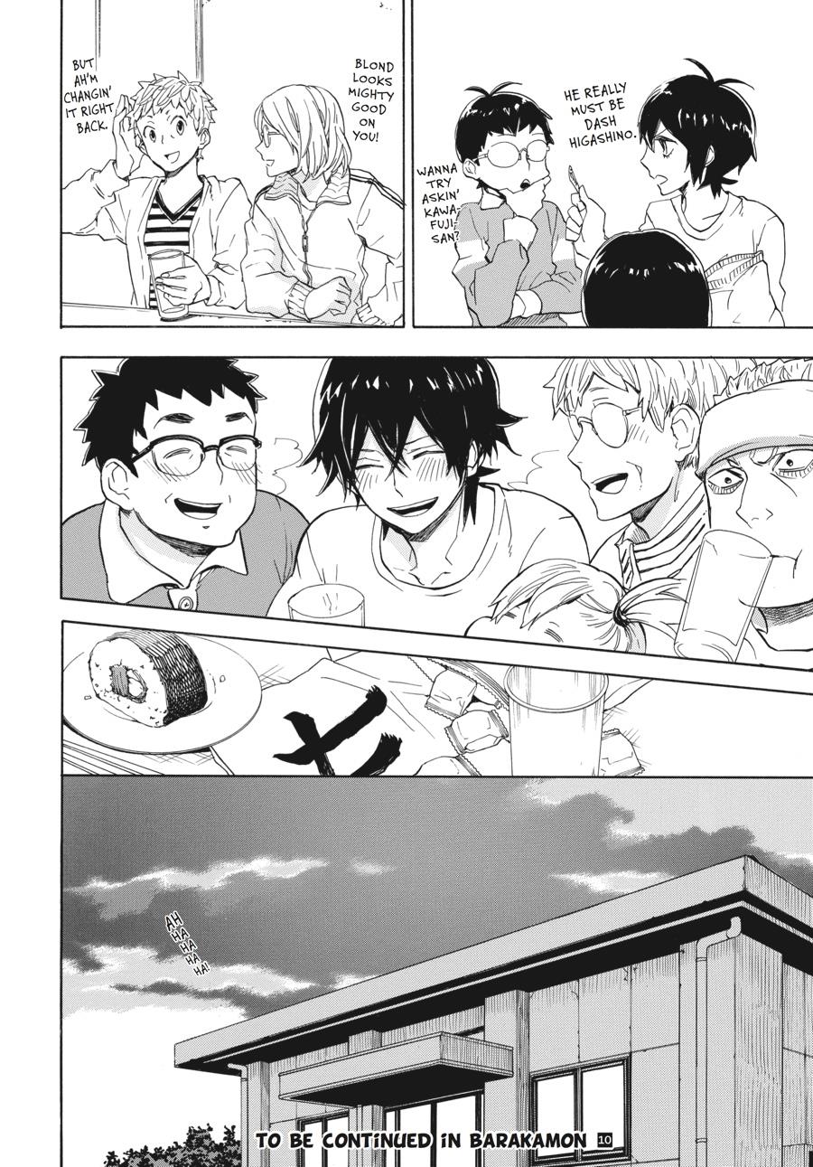 Read Barakamon EN Manga Online