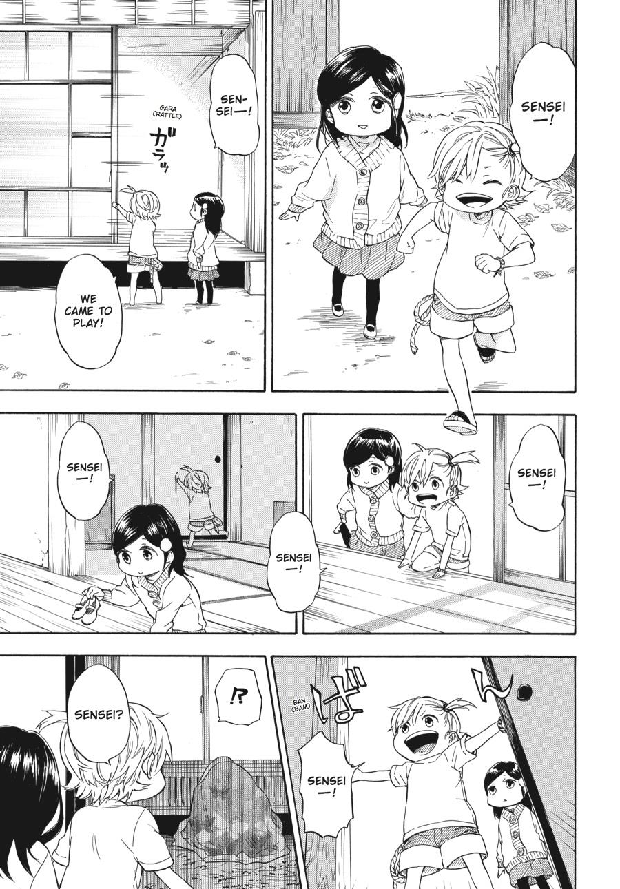 Read Barakamon EN Manga Online