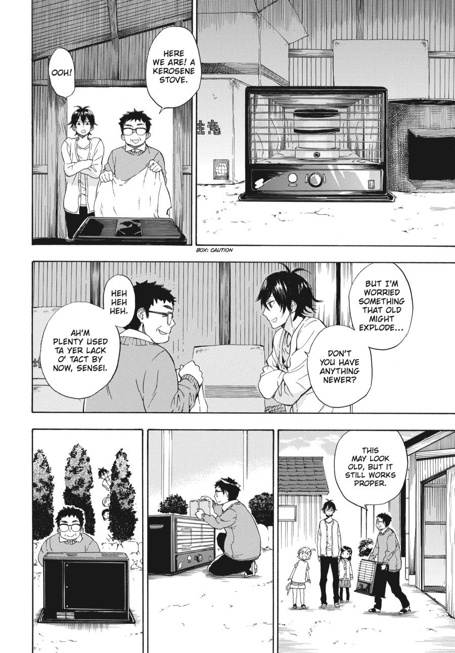 Read Barakamon EN Manga Online