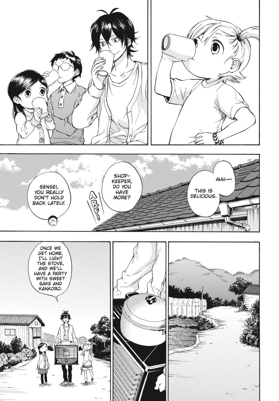Read Barakamon EN Manga Online