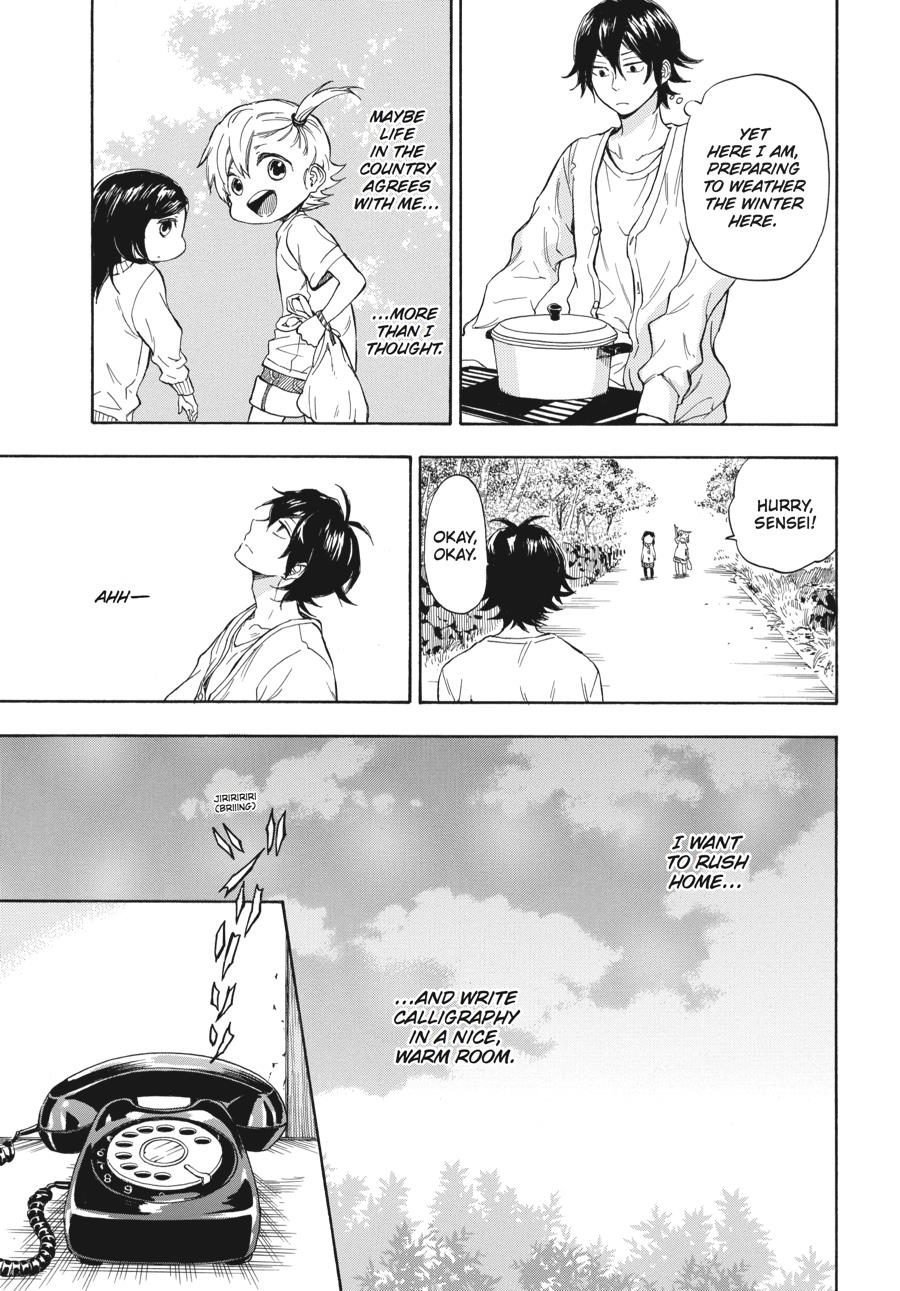 Read Barakamon EN Manga Online