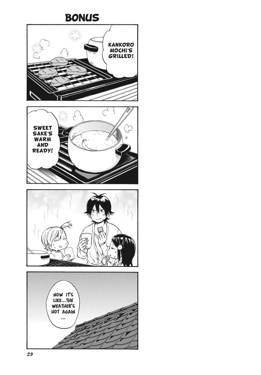 Read Barakamon EN Manga Online