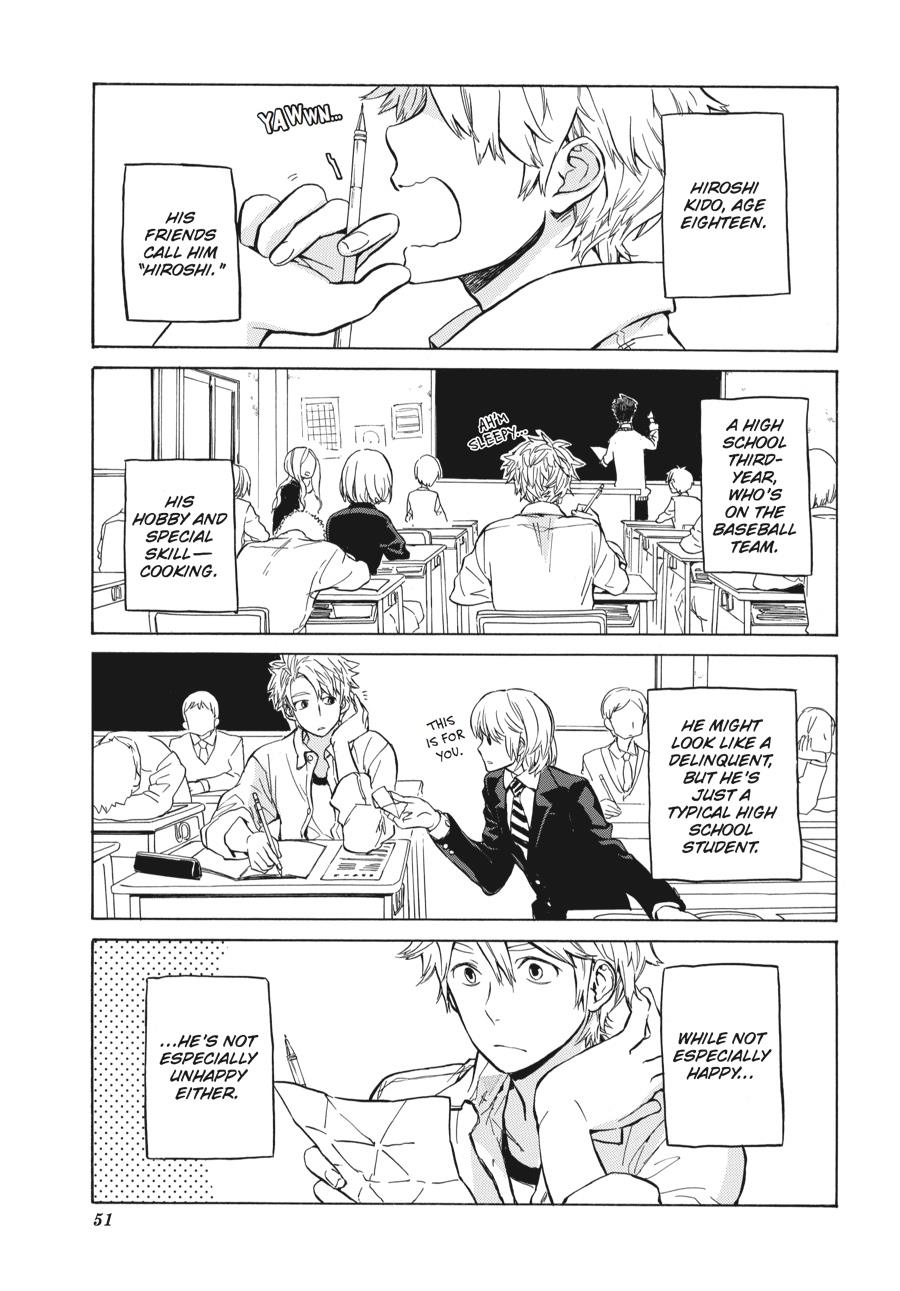 Read Barakamon EN Manga Online