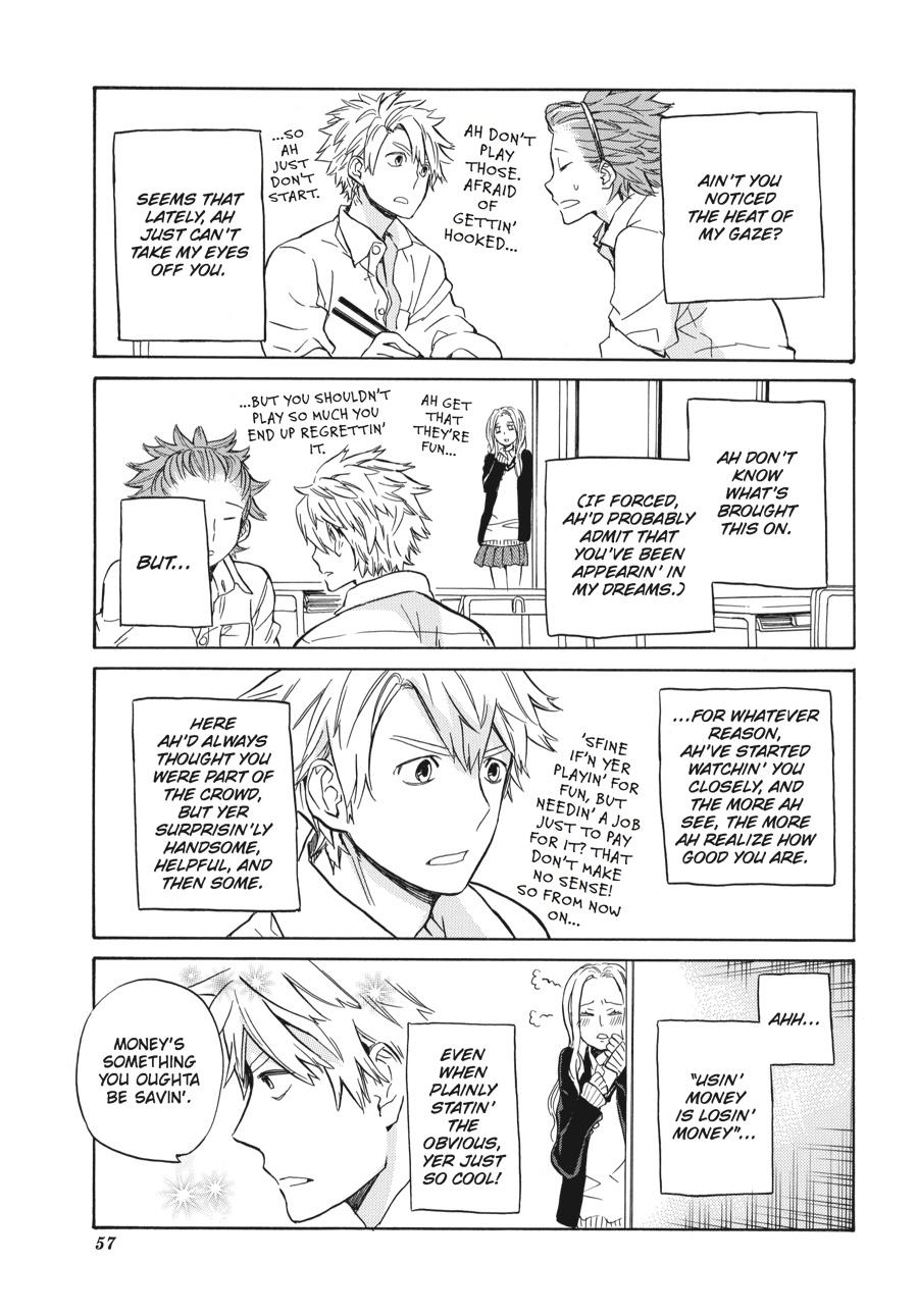 Read Barakamon EN Manga Online