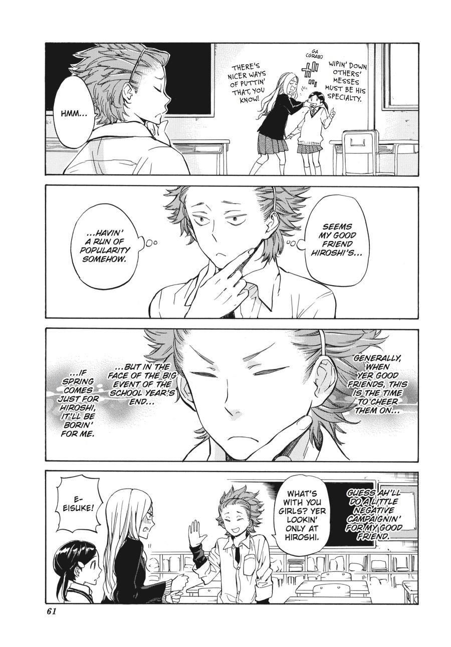 Read Barakamon EN Manga Online