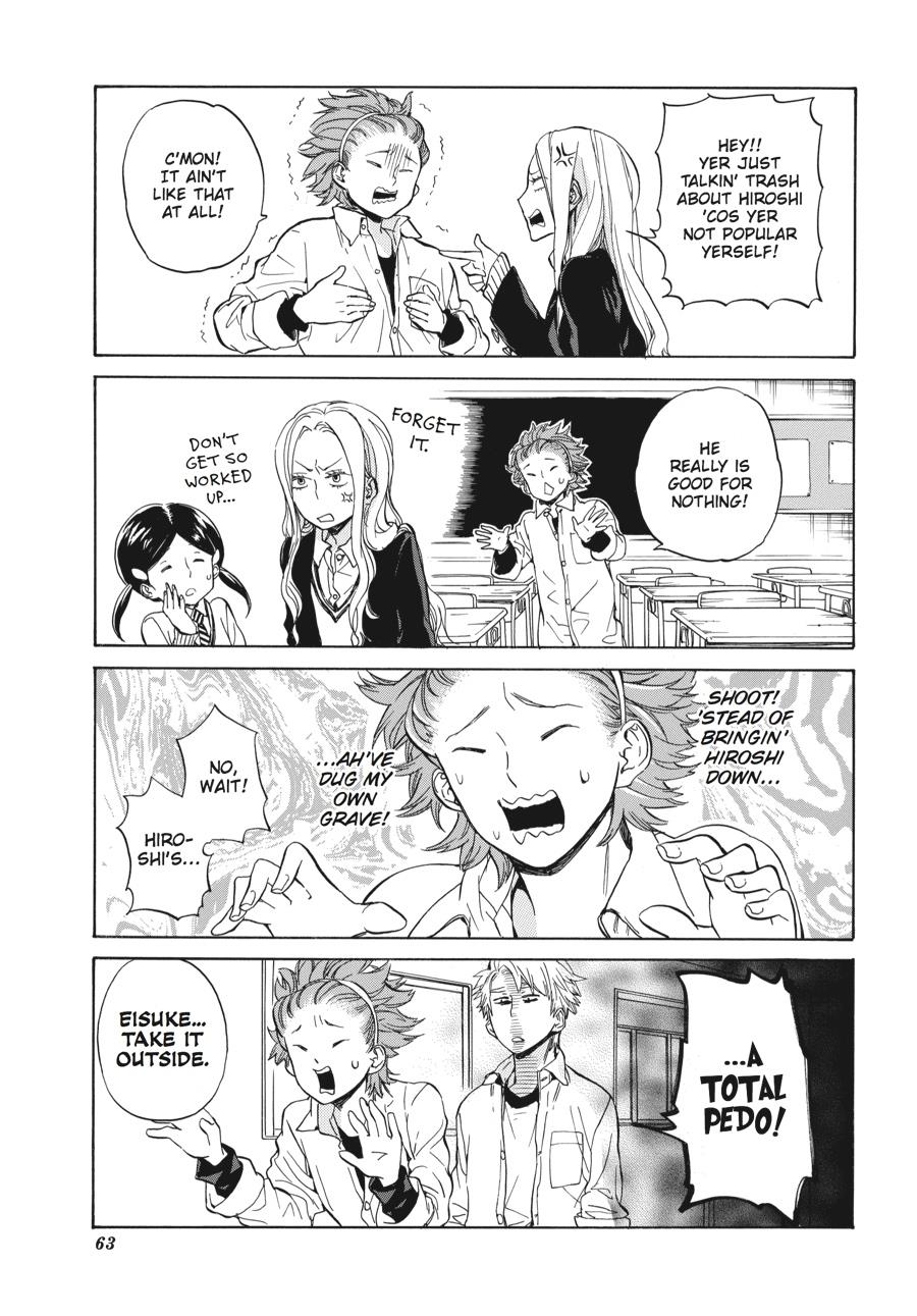 Read Barakamon EN Manga Online