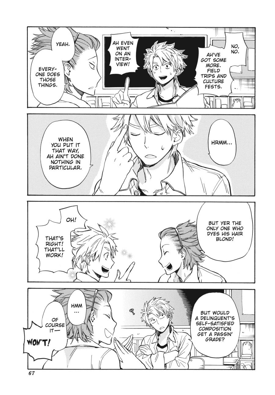 Read Barakamon EN Manga Online