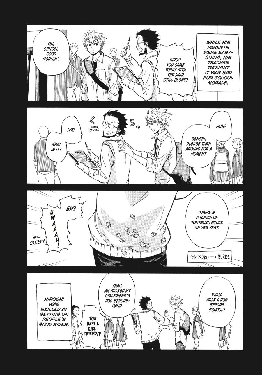 Read Barakamon EN Manga Online