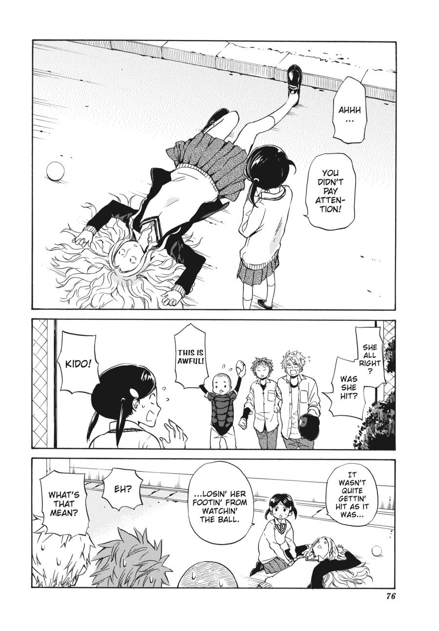 Read Barakamon EN Manga Online