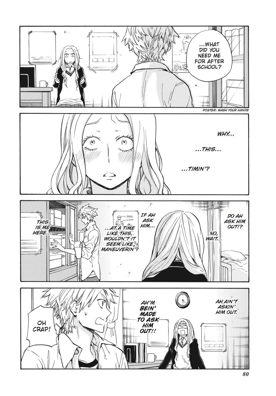 Read Barakamon EN Manga Online