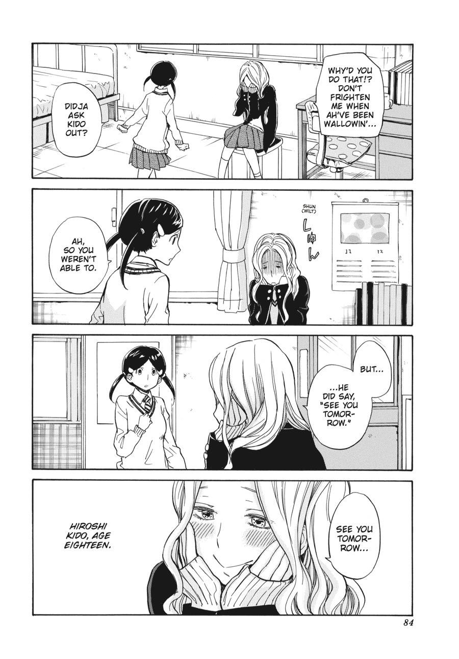 Read Barakamon EN Manga Online