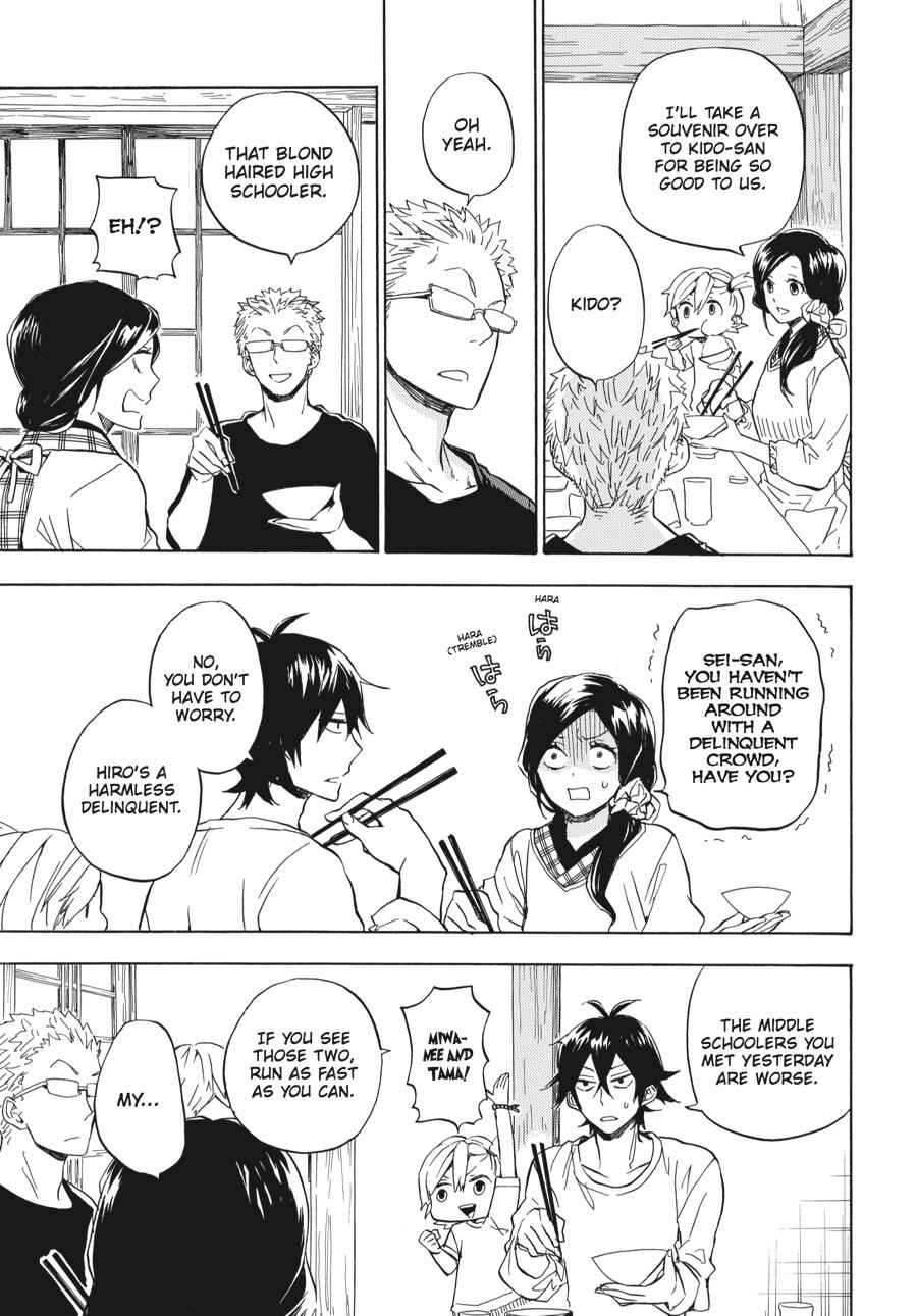 Read Barakamon EN Manga Online