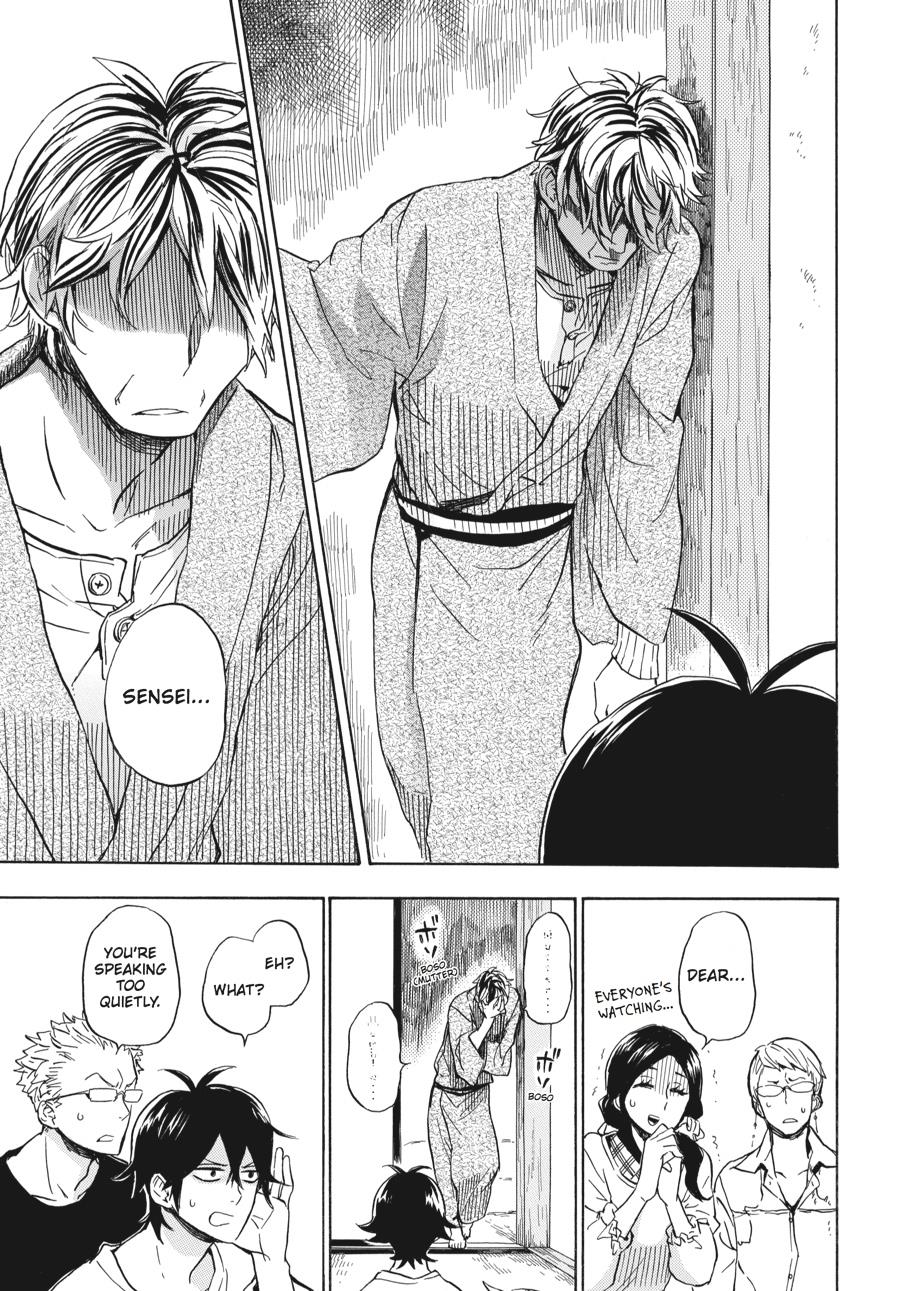 Read Barakamon EN Manga Online