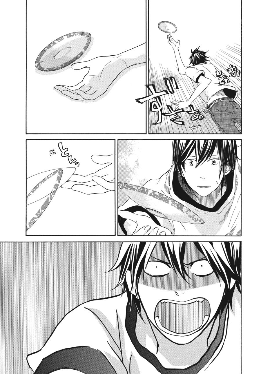 Read Barakamon EN Manga Online