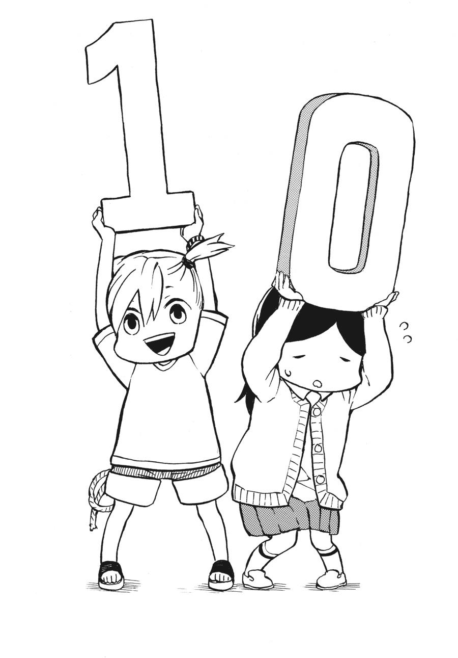 Read Barakamon EN Manga Online