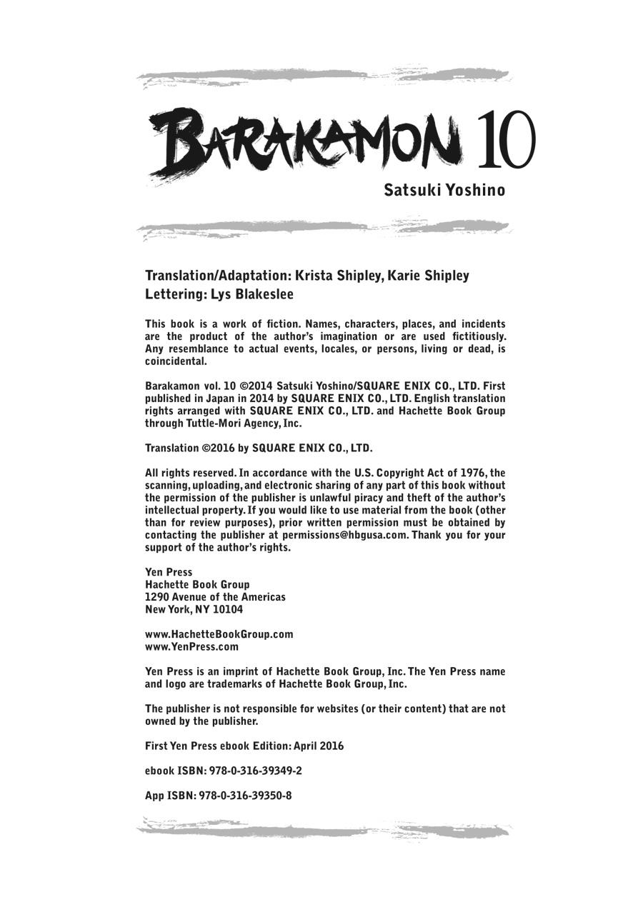 Read Barakamon EN Manga Online