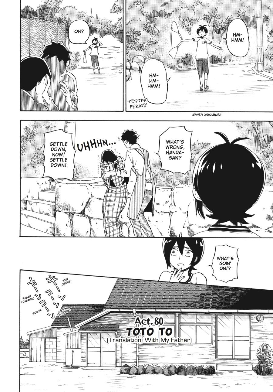 Read Barakamon EN Manga Online