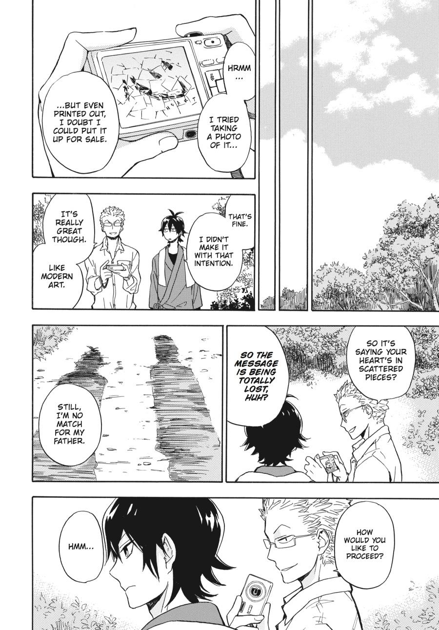 Read Barakamon EN Manga Online