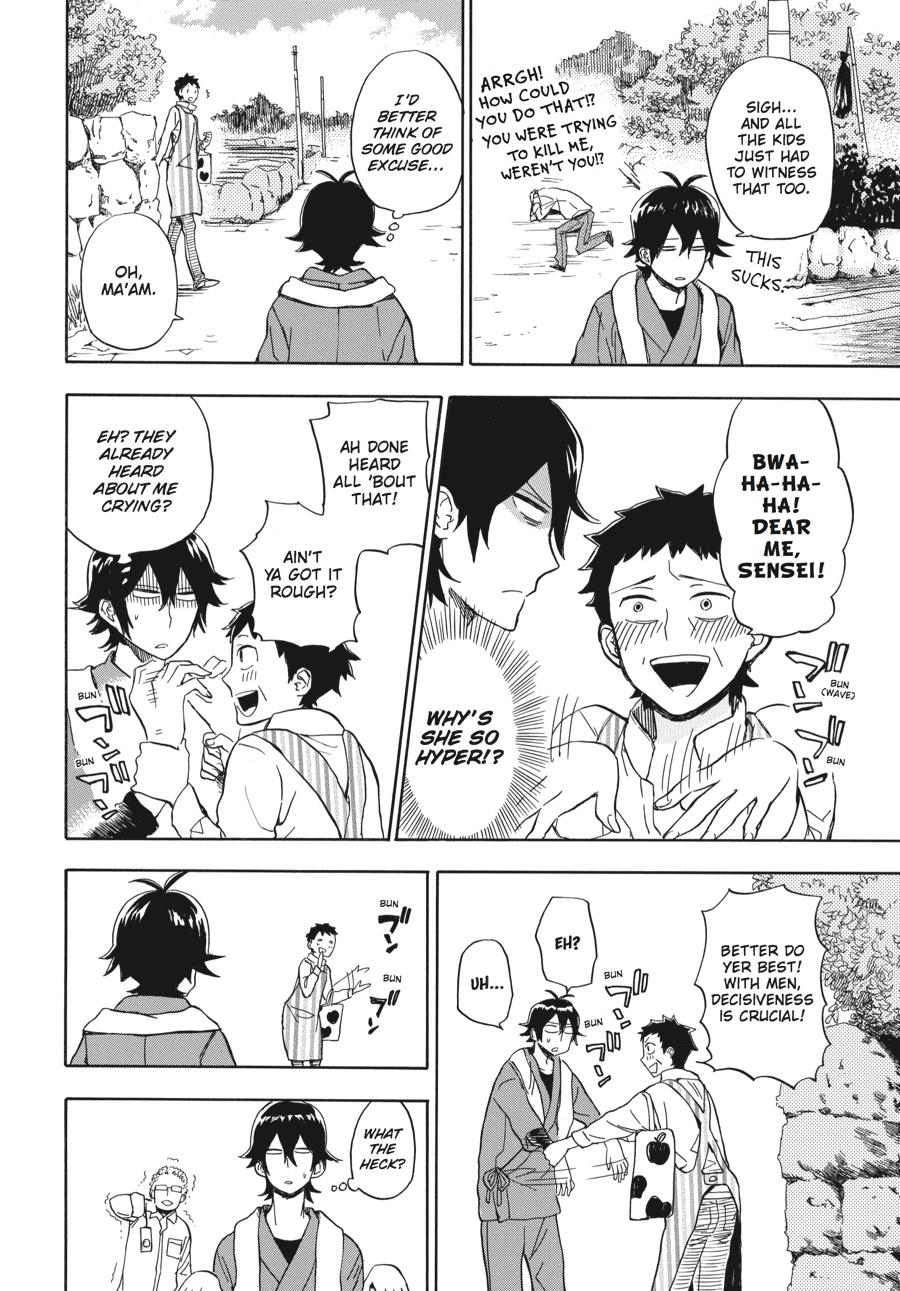 Read Barakamon EN Manga Online