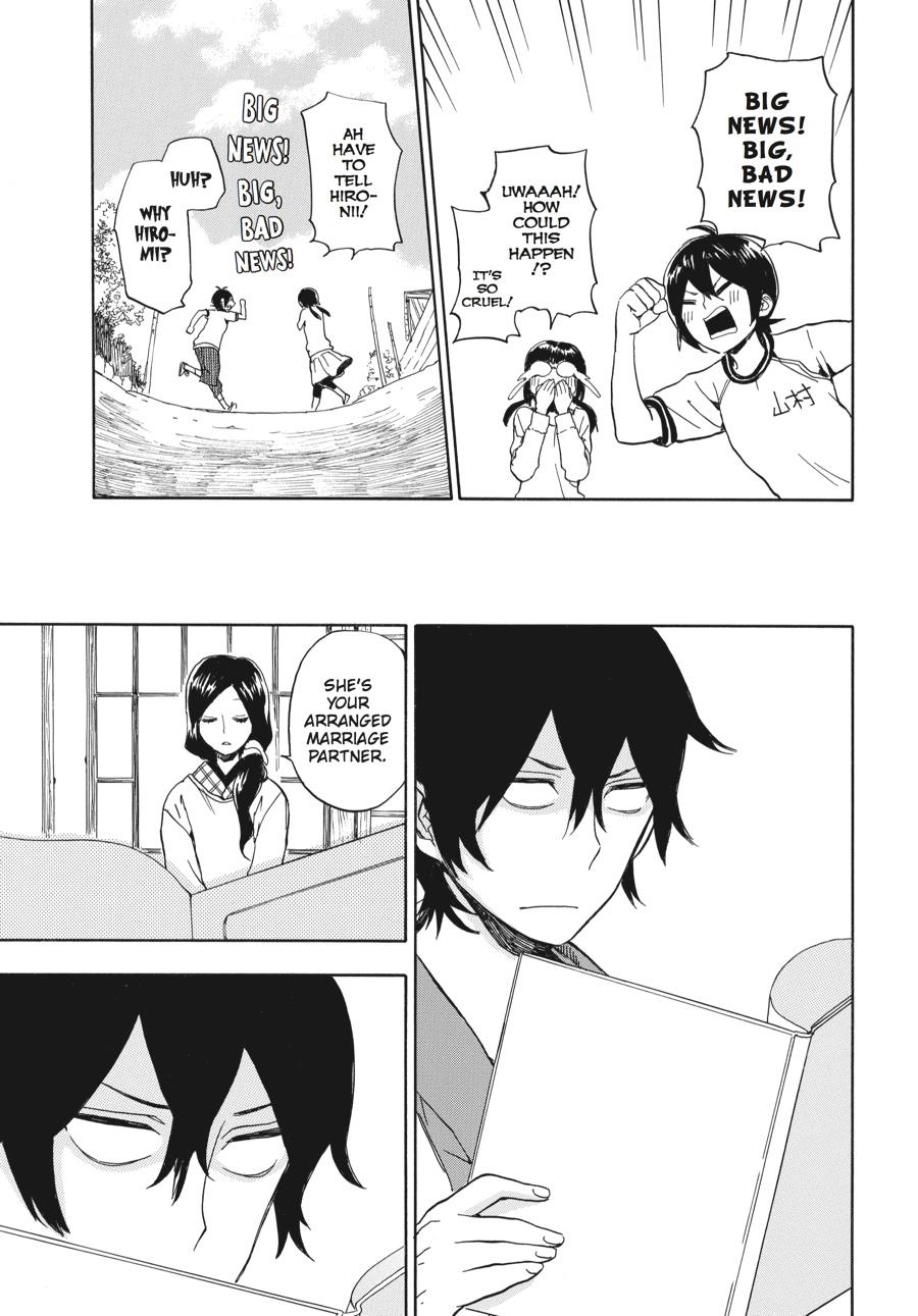 Read Barakamon EN Manga Online