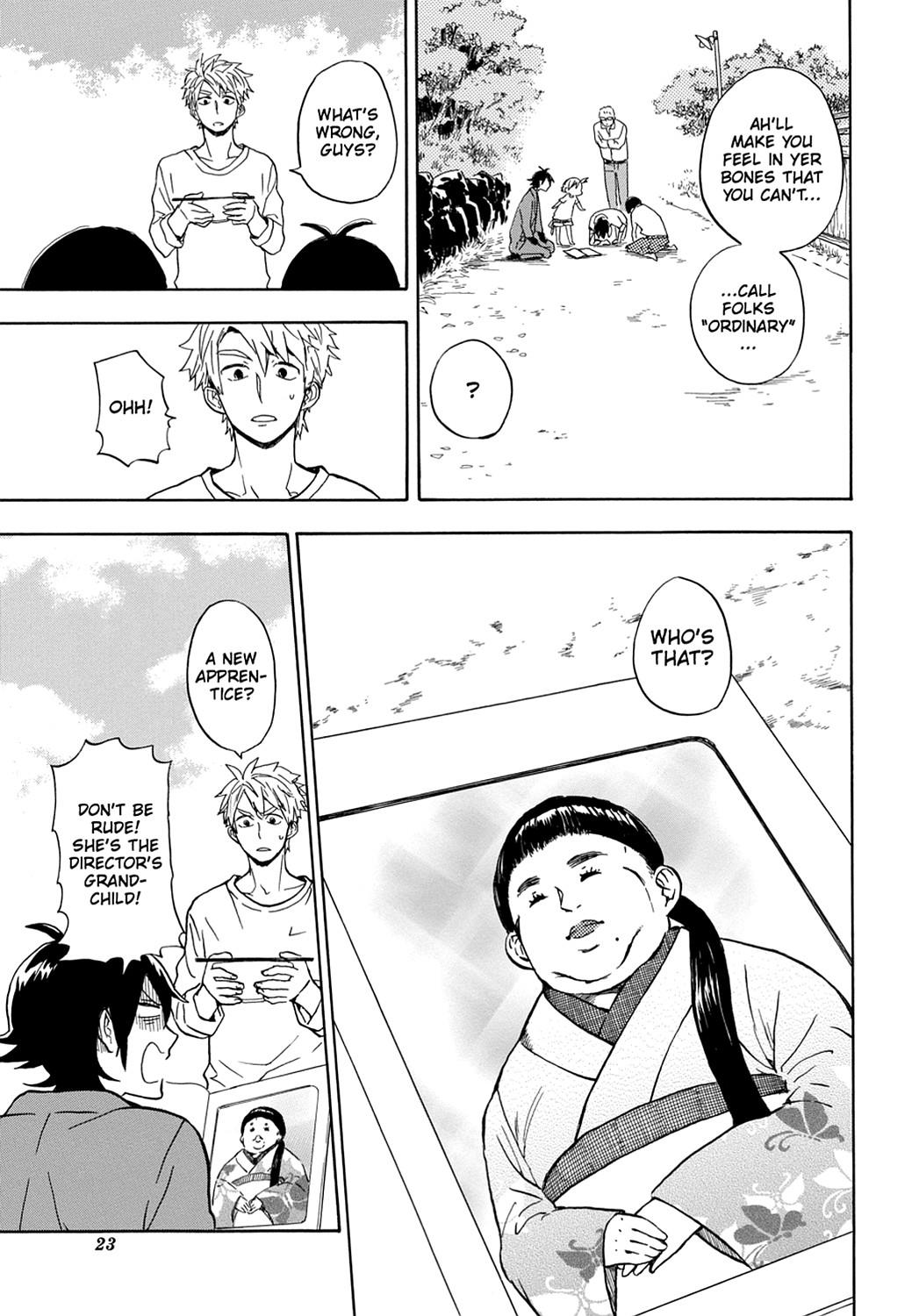 Read Barakamon EN Manga Online