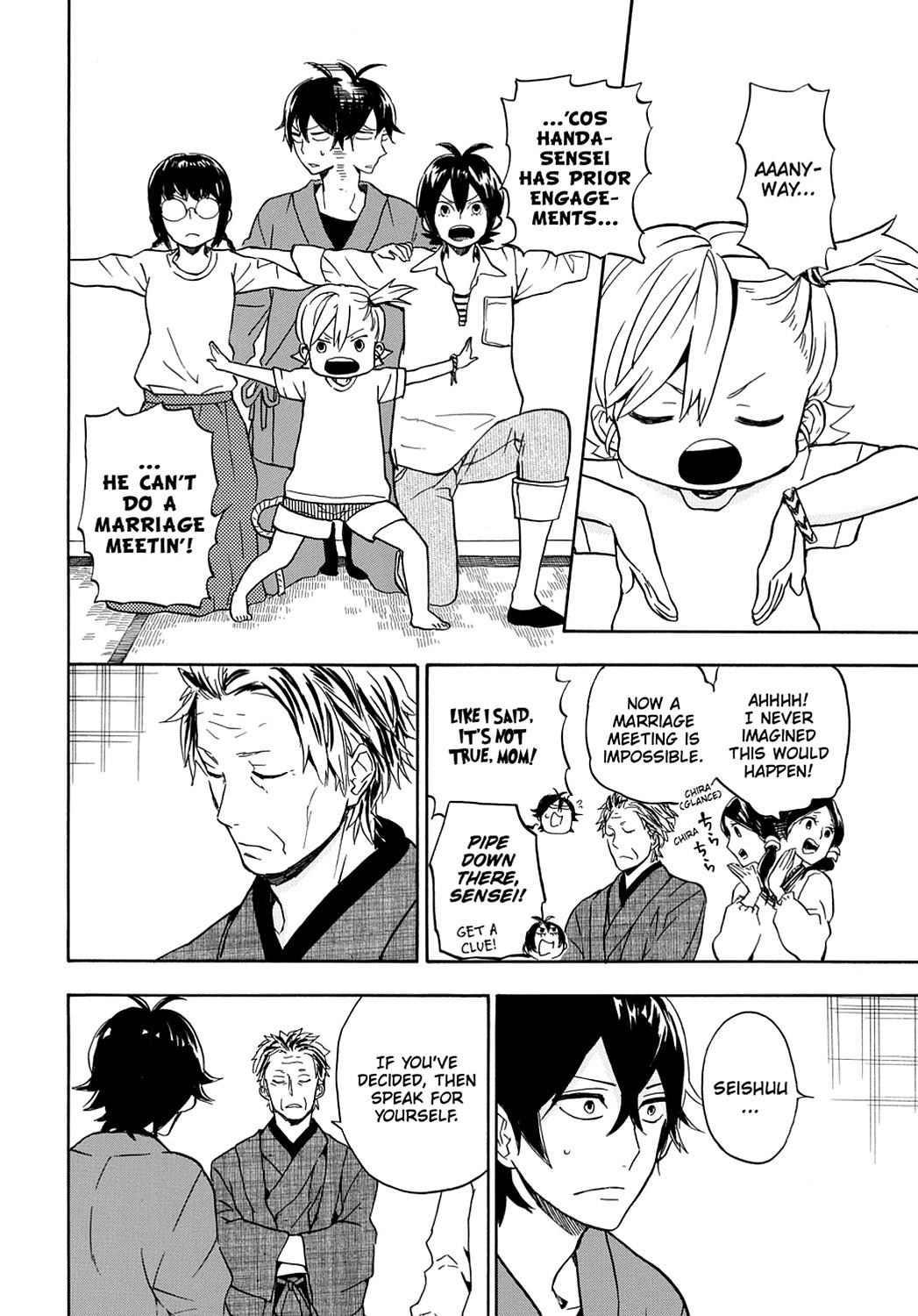 Read Barakamon EN Manga Online