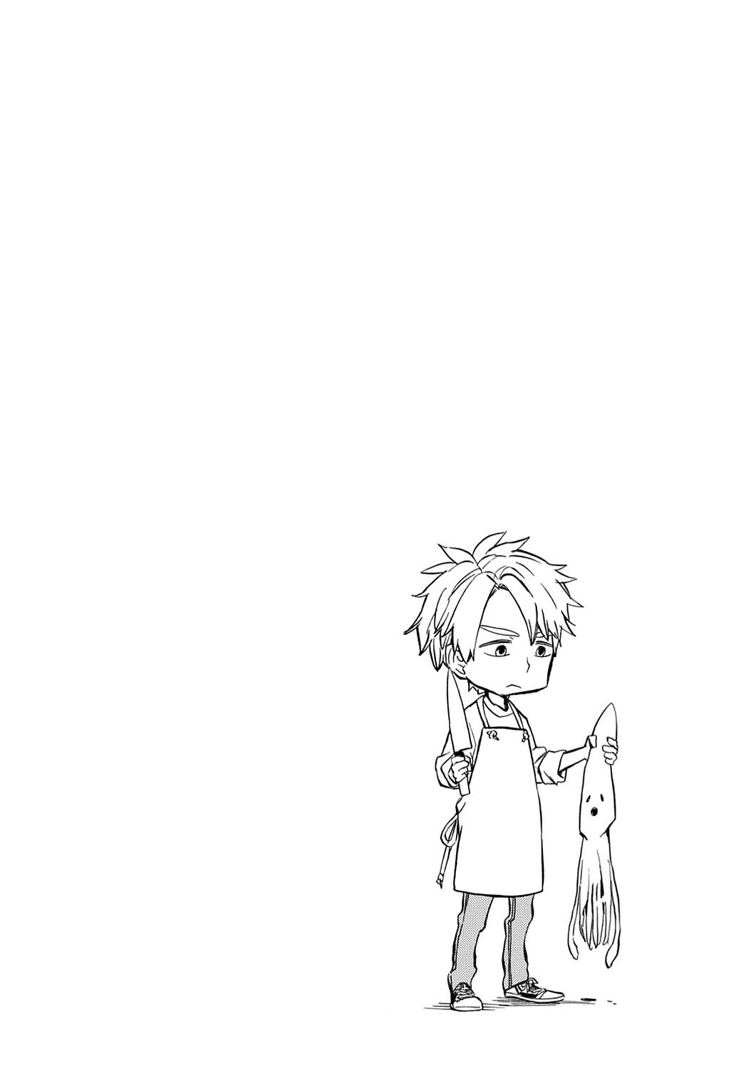 Read Barakamon EN Manga Online