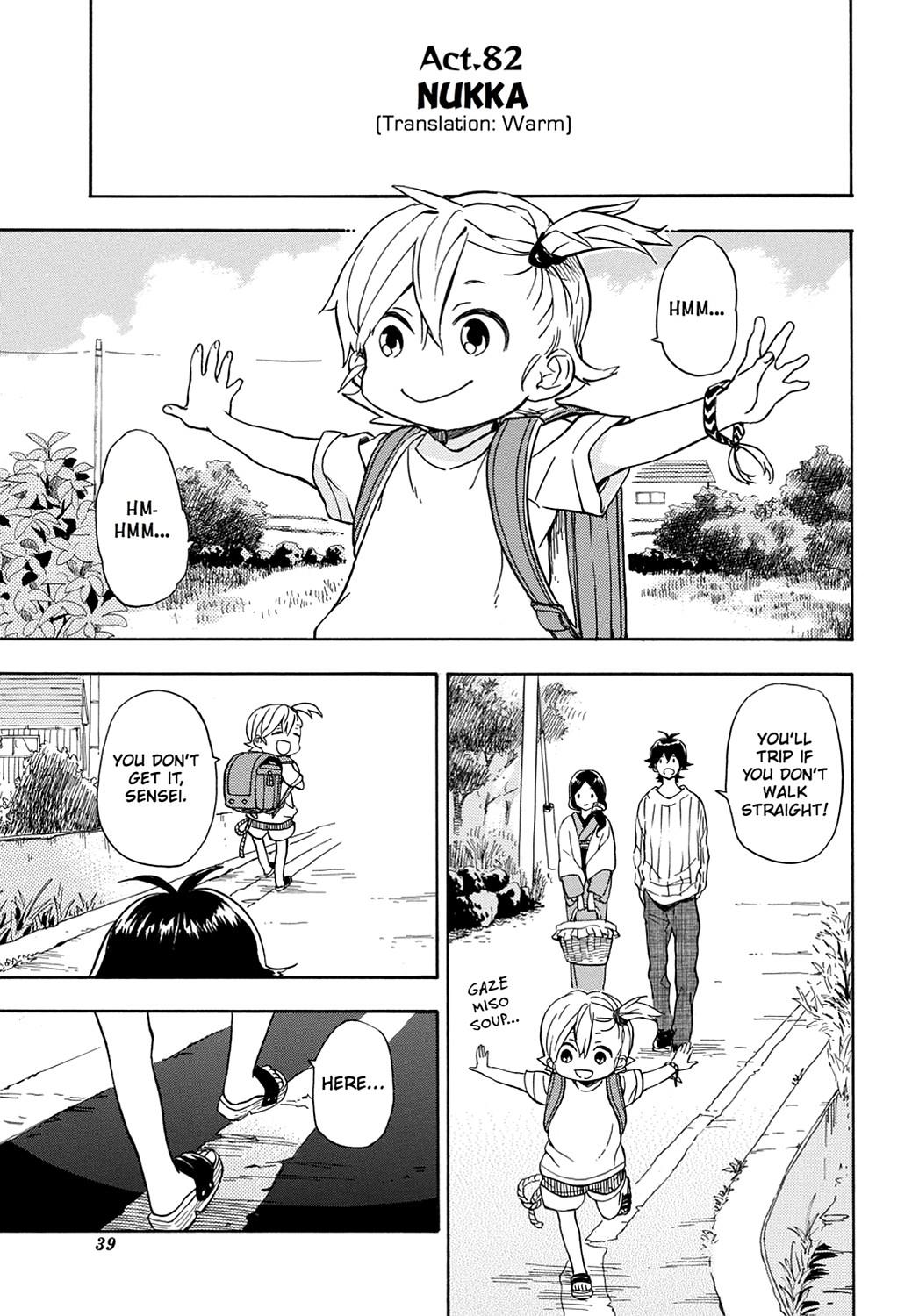 Read Barakamon EN Manga Online