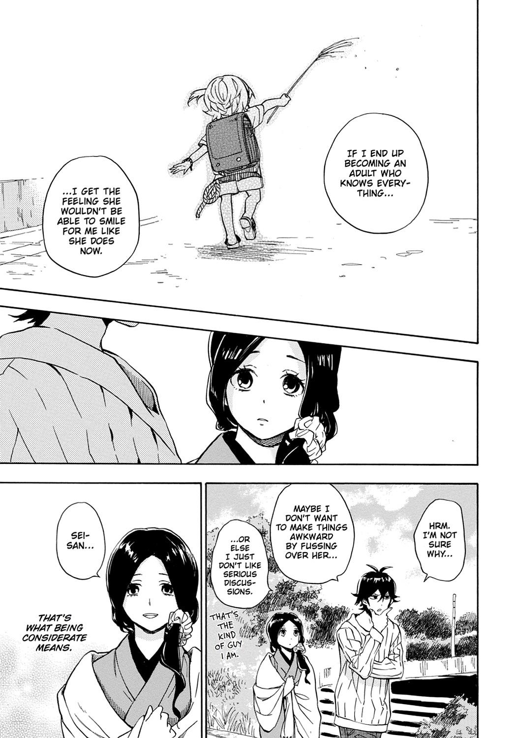 Read Barakamon EN Manga Online